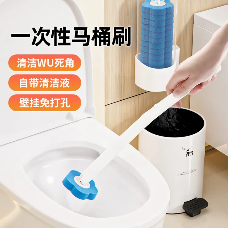 【新品】一次性马桶刷除臭留香清洁剂卫生间海绵替换芯厕所清洗刷子