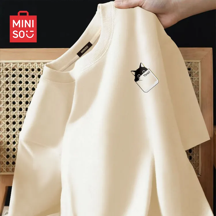 MINISO 名创优品短袖t恤男士夏季卡其宽松纯棉卡通休闲简约风上衣