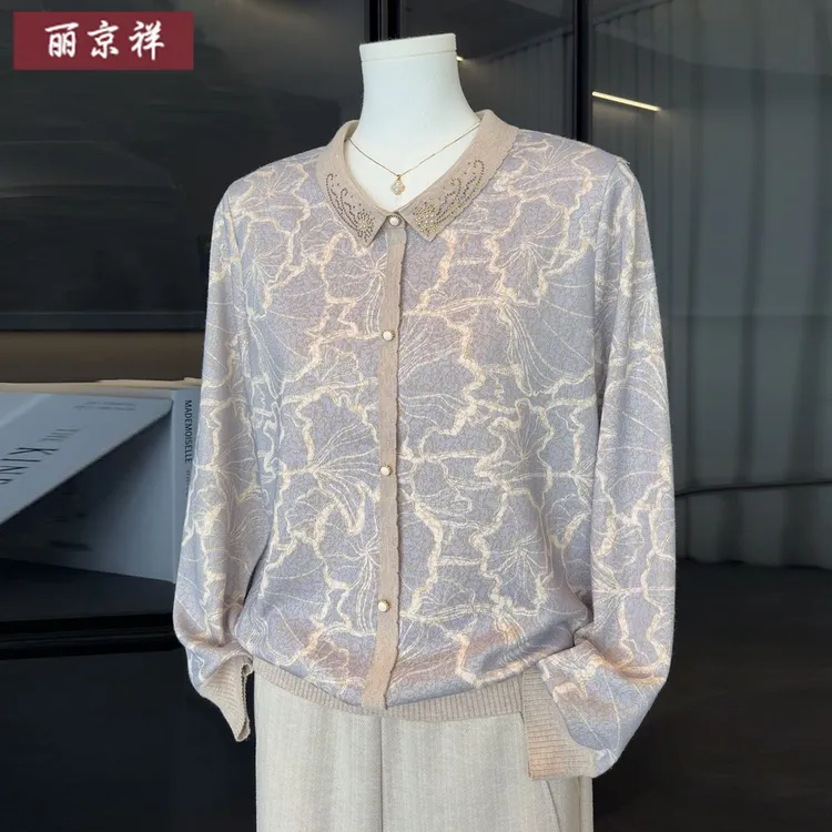 气质妈妈秋装新款长袖t恤洋气中老年人女装春秋针织衫上衣服套装