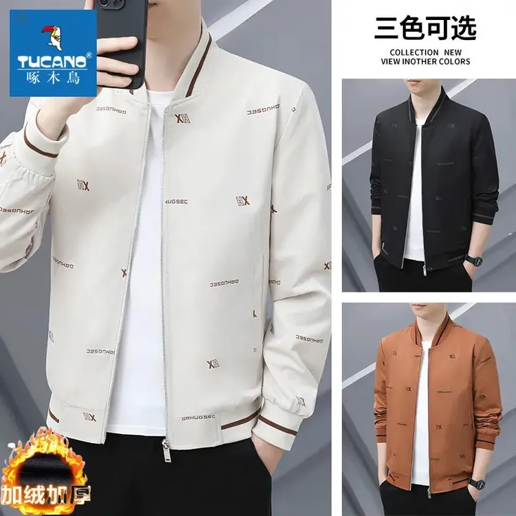 啄木鸟新款男士夹克外套春秋季男装棒球领潮流修身百搭休闲上衣服