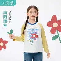 【轻柔T】小茵曼女童长袖t恤撞色印花25秋女宝纯棉上衣GO3853033