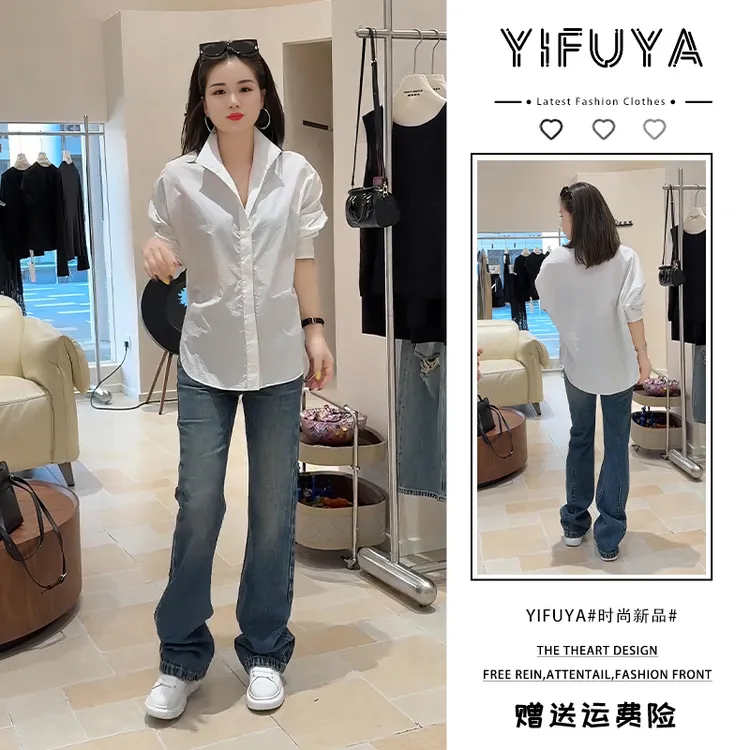 衬衫秋季领成人宽松型衬衣常规款上衣气质设计感小脚牛仔裤两件套