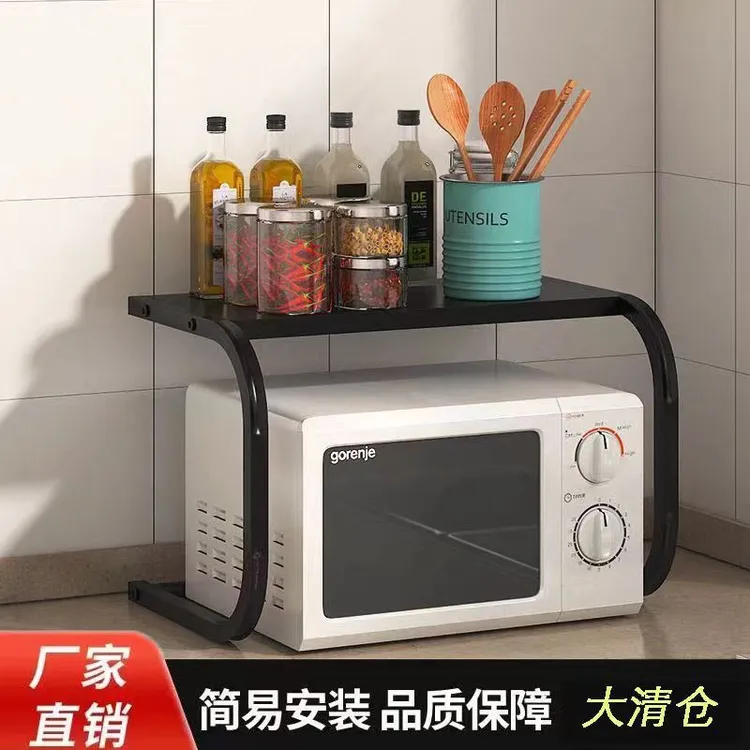 新款微波炉架家用桌面双层多功能厨房置物架调料架厨房收纳储物架