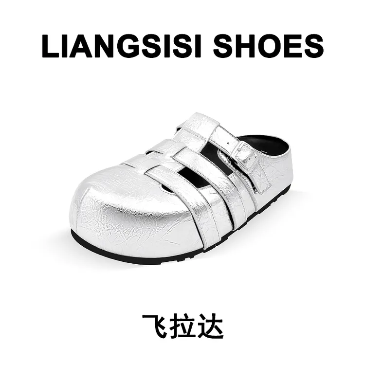 梁思思SHOES【飞拉达】高级经典百搭网红绑带镂空包头半拖-HB386