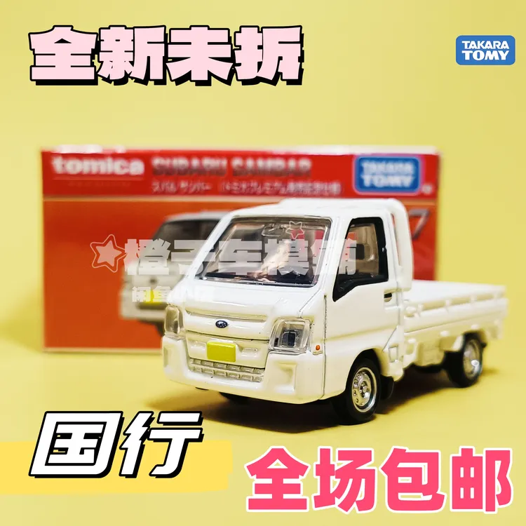 多美卡TP27斯巴鲁微卡初回限定白色SUBARU SAMBAR多美卡955719