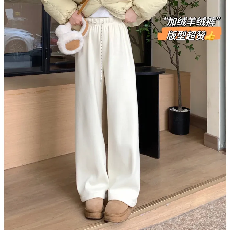 运补小个子秋冬通勤高腰垂感遮胯显瘦百搭软糯休闲白色窄版直筒裤