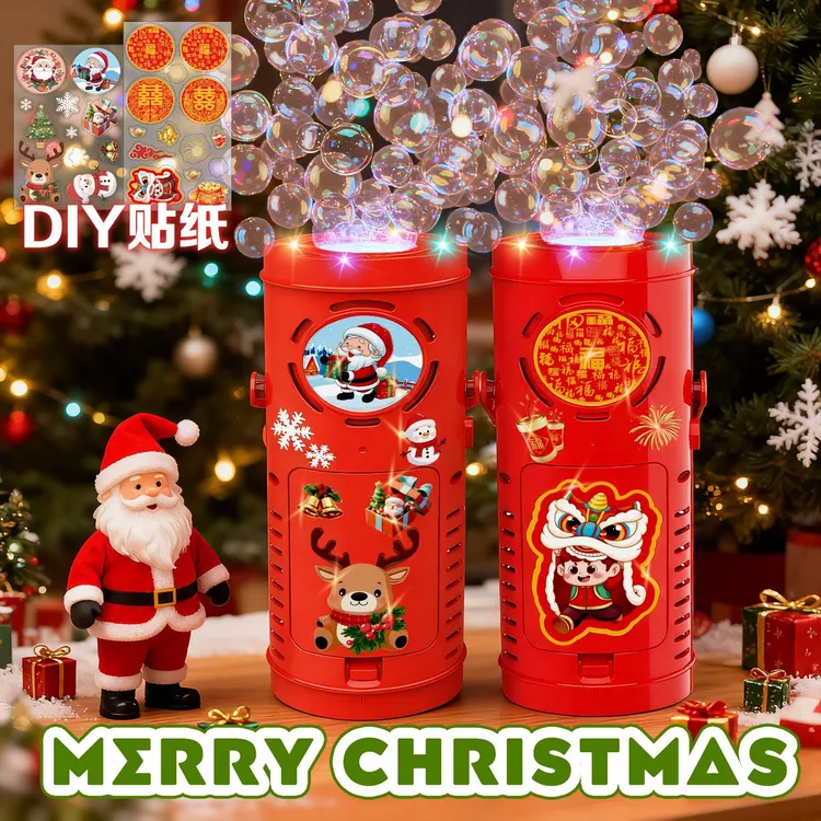 2025新款圣诞节礼物儿童手持泡泡机烟花全自动电动男女孩新过年子