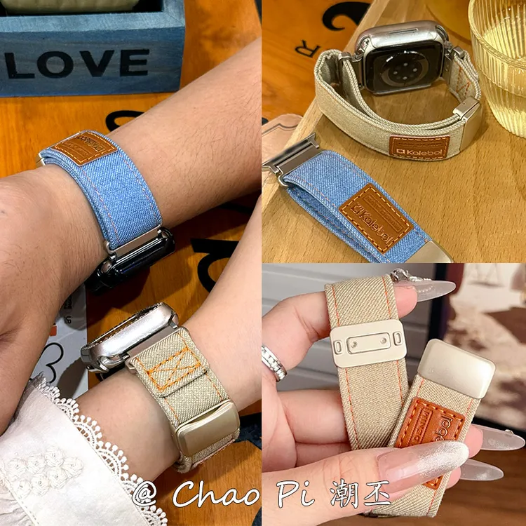 牛仔酷款秋冬时尚适用男款表watch苹果手表带iwatch11代987SE