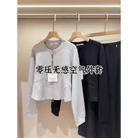 空气棉插肩袖双拉链卫衣外套女