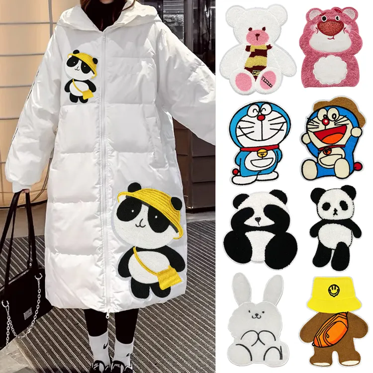 熊猫刺绣补丁贴小熊图案布贴毛衣羽绒服衣服装饰修补破洞大面积