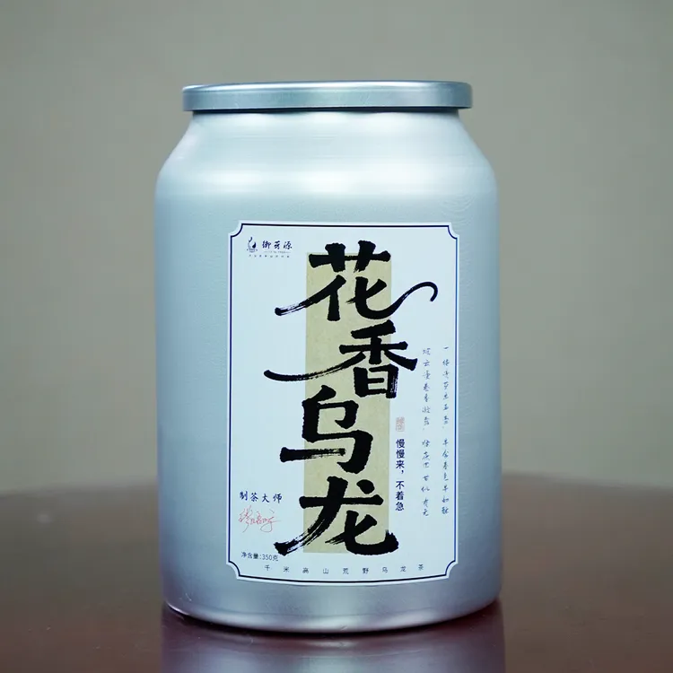 御芽源-2025花香乌龙嫩叶轻火慢焙香气高扬茶汤通透持久甘甜