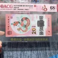 塑料001010812。。。。。。。。。。
