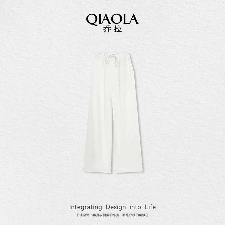 QIAOLA/乔拉【百搭阔腿裤】夏桑蚕丝宽松阔腿显瘦洋气时尚长裤预售