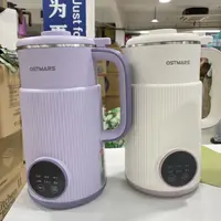 家用日常破壁机颜色随机