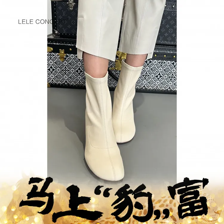 LELE CONCEPT 丨气质优雅设计款圆头高跟短靴X0162