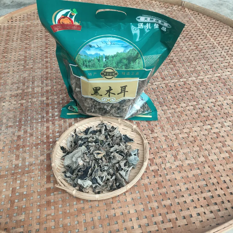 云南小黑木耳干货肉厚干净深山精选上品