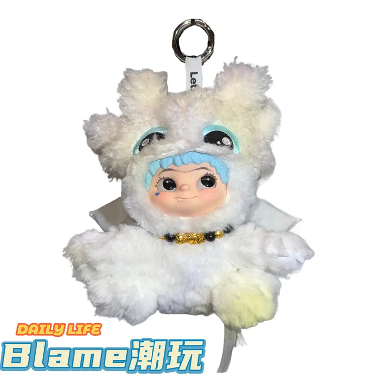 WAKUKU初代毛毛潮趣派对系列潮玩手办盲盒驯龙高手光煞款名创优