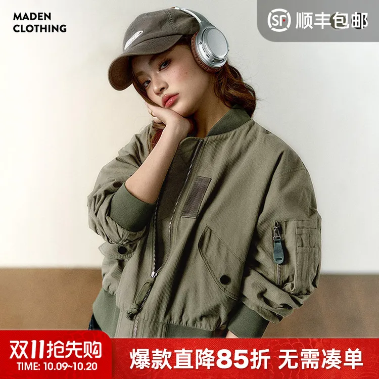 马登美式复古飞行员夹克军绿色工装外套短款棒球服新款上衣女