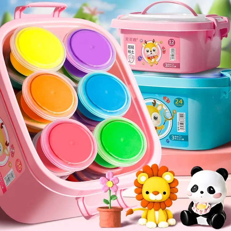 超轻粘土24色36色12色橡皮泥彩泥儿童幼儿园diy黏土粘土手工玩具