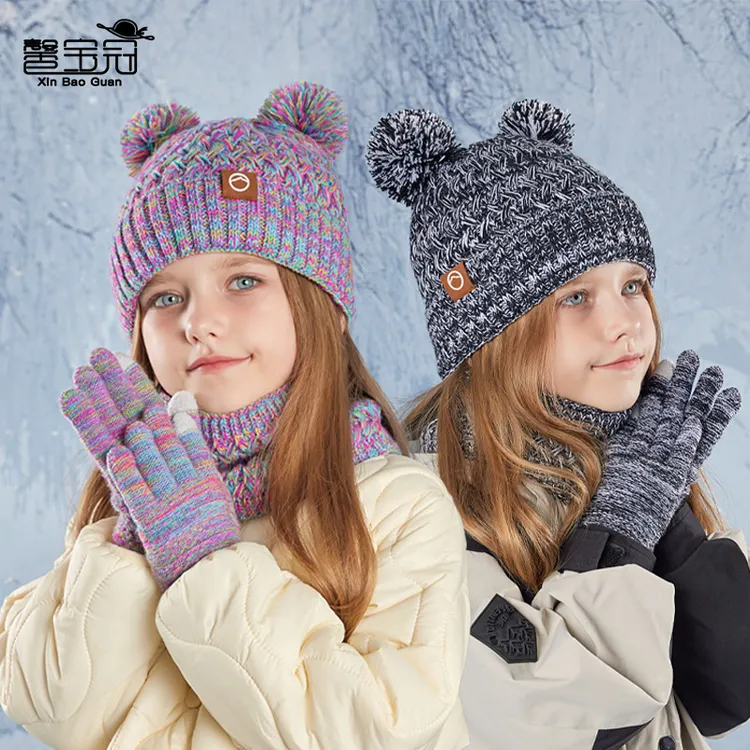 【新疆包邮】冬季儿童帽子保暖三件套户外氛围感加绒护耳套头帽子