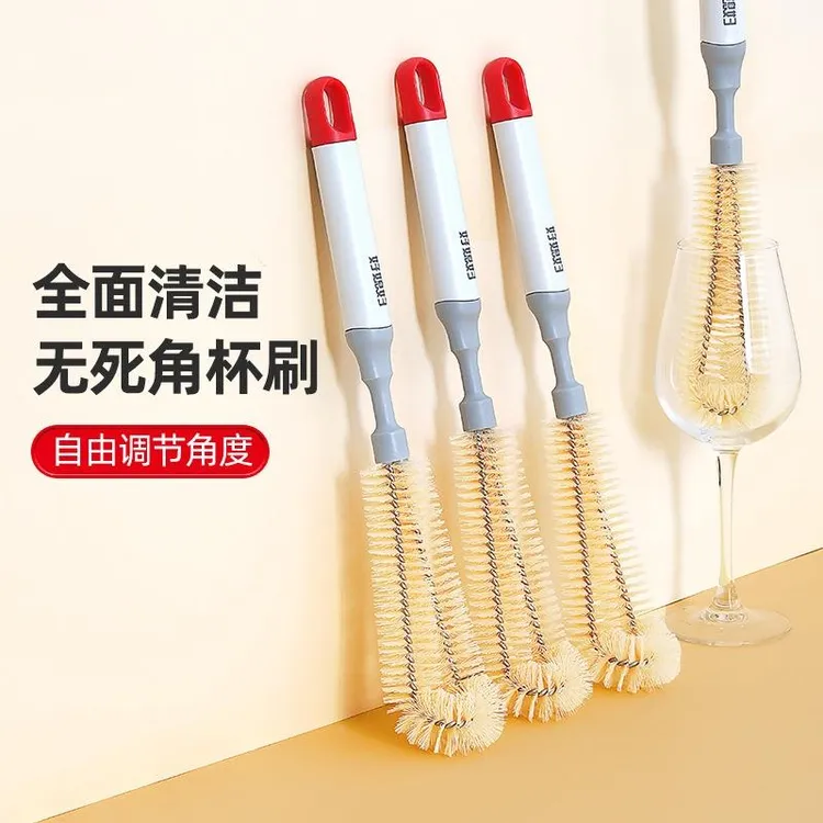 玻璃杯刷硬毛多功能洗杯刷奶瓶刷水杯保温杯清洗神器长柄无死角