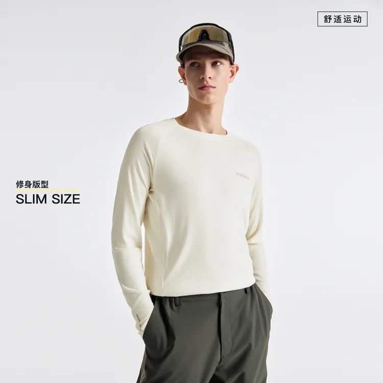 【天丝羊毛T】BODYDREAM2026春季新品莱赛尔运动长袖T恤男/修身版