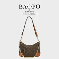 【BAOPO】2025新款百搭时尚斜挎手提包