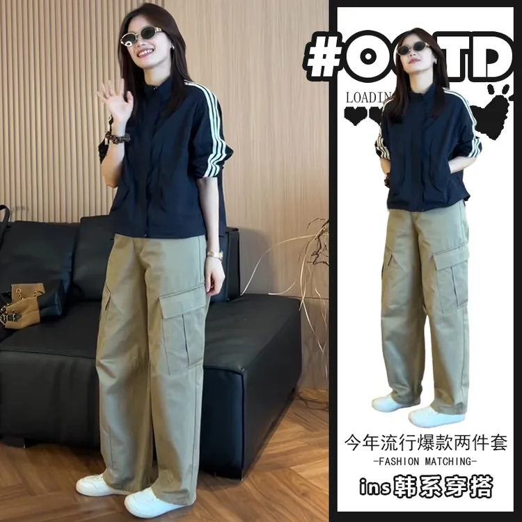 2025秋季时尚洋气百搭外套搭配高腰减龄工装裤韩系宽松气质套装潮