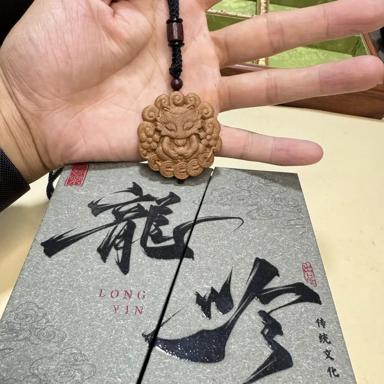 元辰系列九尾灵狐香牌