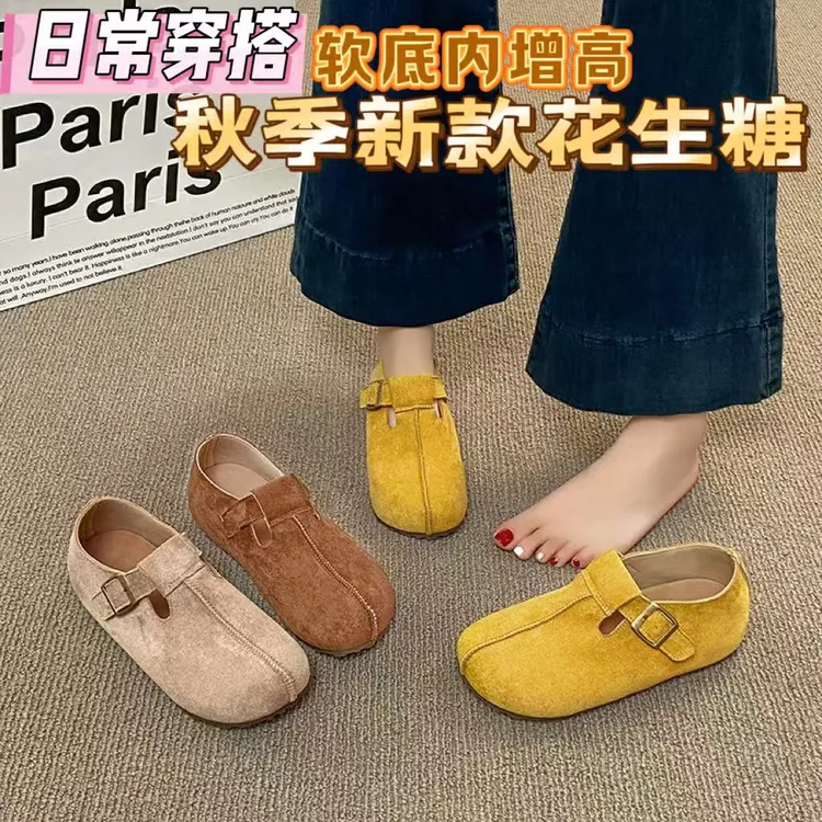 2025新款秋冬软皮增高百搭时尚版秋季新品花生糖吐司勃肯女士鞋