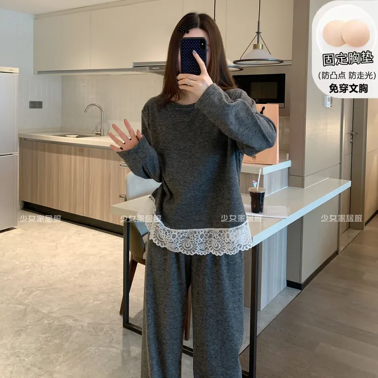 带胸垫大圆领蕾丝拼接磨毛睡衣女款秋冬季厚款软糯家居服套装