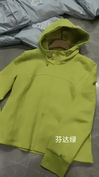 芬达绿高品时尚休闲连帽外套