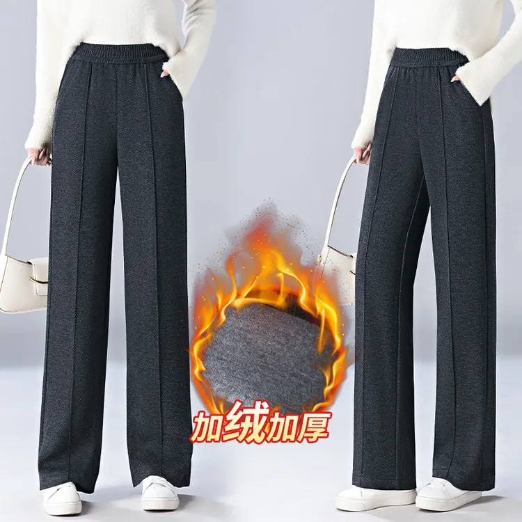 商场同款爆款冬季2025新款时尚洋气宽松垂感直筒显瘦加绒运动裤女