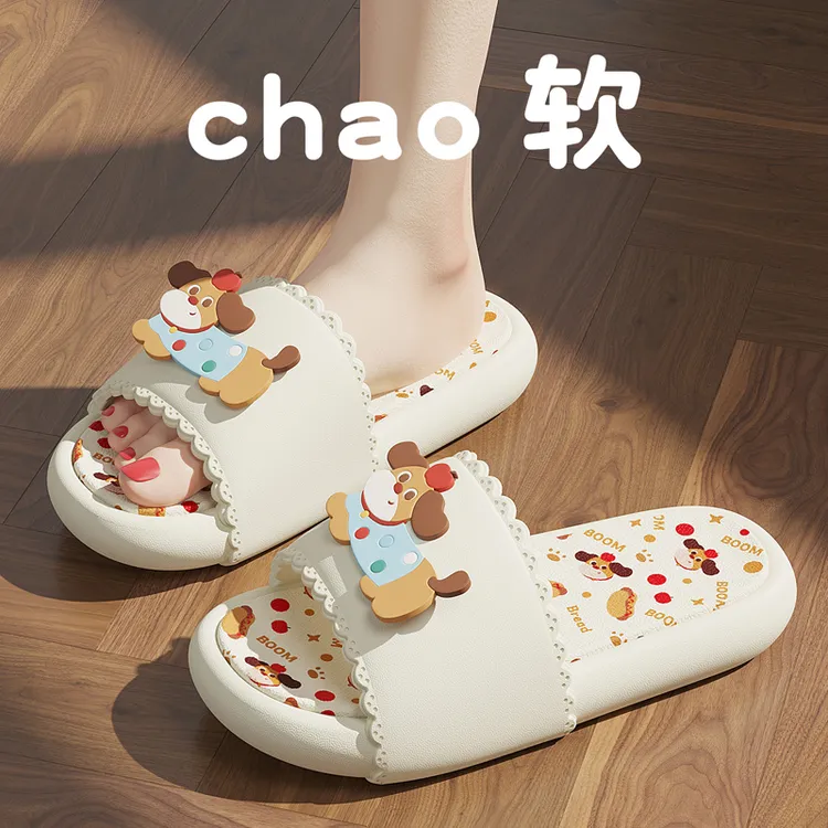 猫力踩屎感拖鞋女夏季外穿2025新款可爱eva居家室内洗澡防滑凉拖