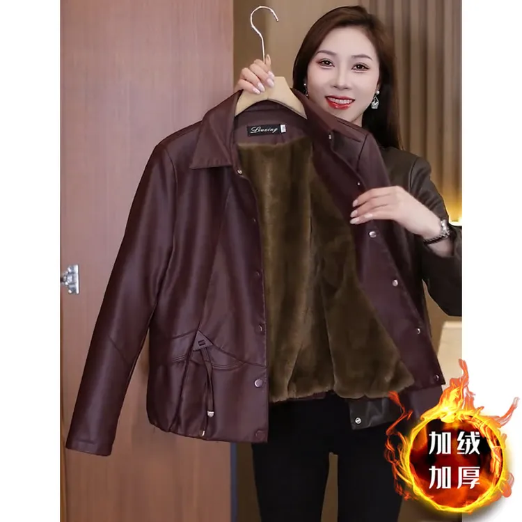 【有运费险】加绒加厚高品质软皮外套女2025秋季新款显瘦短款皮衣