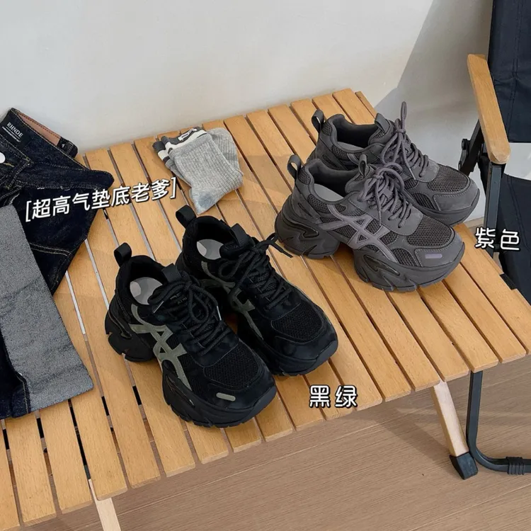 纪诗哲厚底6cm增高网面透气老爹鞋女2025秋季新款轻便休闲运动鞋