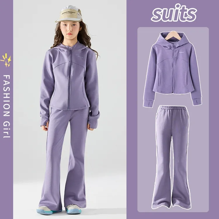 女童套装春秋装洋气2025新款秋季时髦儿童卫衣喇叭裤中大童运动服