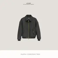 DUPU CONTRACTED 雅奢精纺空气感素材刺绣明扣设计翻领棉服外套