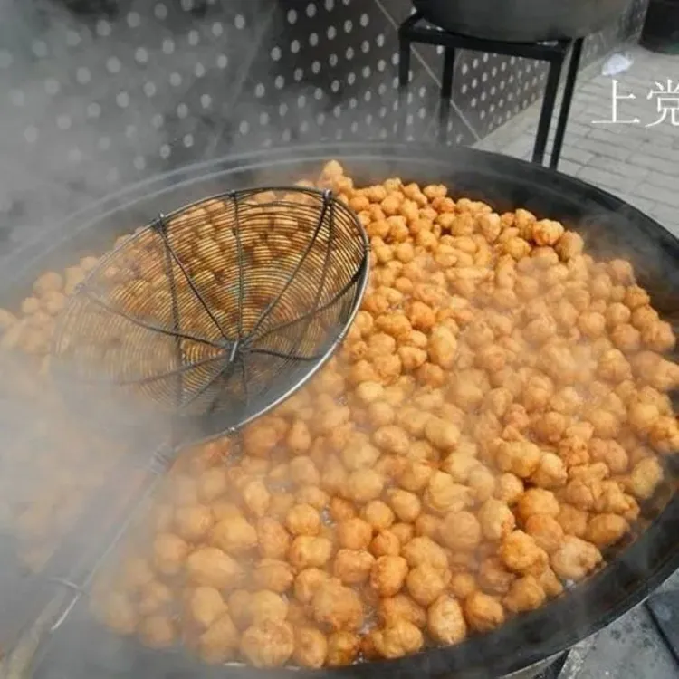 山西长治特产上党特色肉丸子猪肉丸手工脆丸子火锅丸子零食小吃