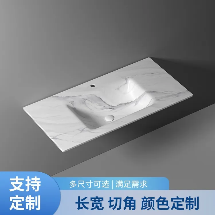 岩板热弯一体台盆卫生间无缝岩板洗手台洗脸盆浴室热弯岩板一体盆