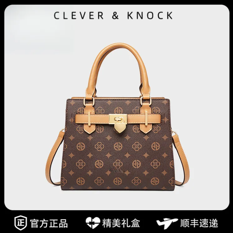 CleverKnock凯莉包2025新款大容量高级感妈妈手提包单肩包通勤斜