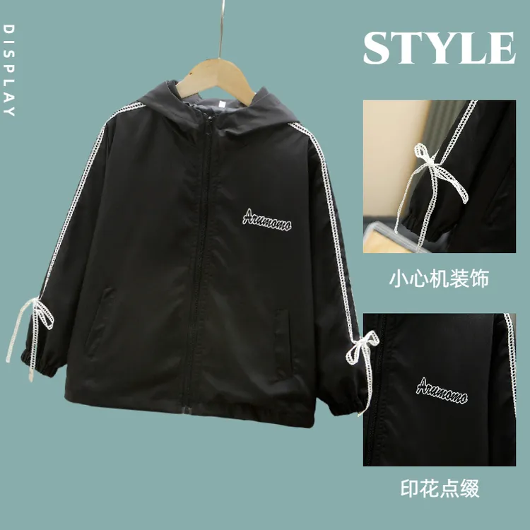 女童外套极简风纯色秋季连帽外套女休闲风宽松拉链衫儿童黑色夹克