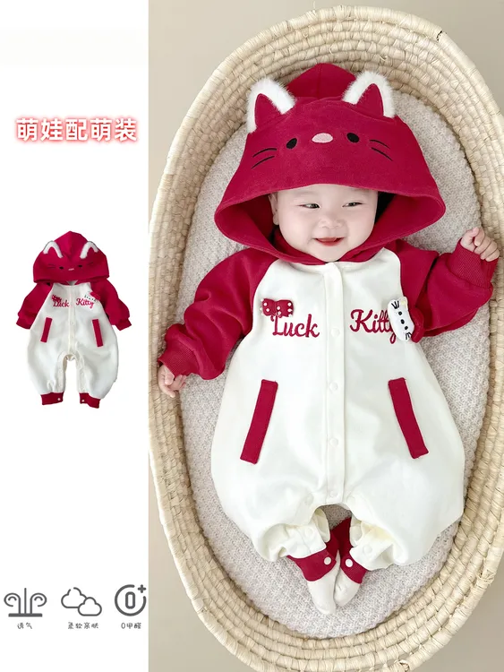 婴儿衣服秋装连体衣2025新款韩系洋气小月龄男女宝卡通外出服爬服