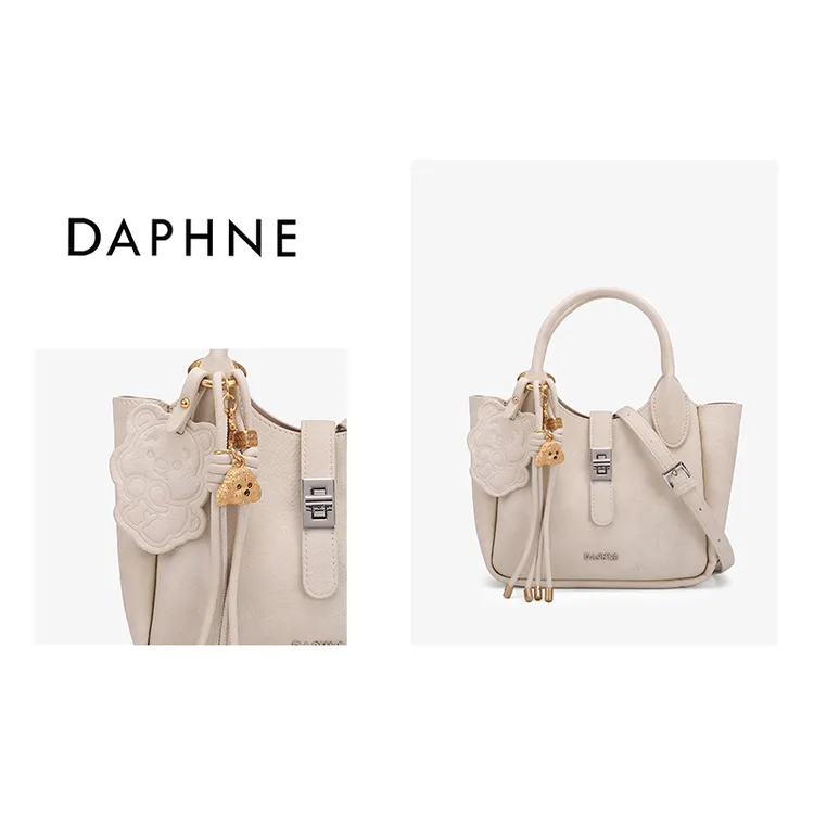 Daphne/达芙妮2025简约百搭单肩时尚高级感托特包10564