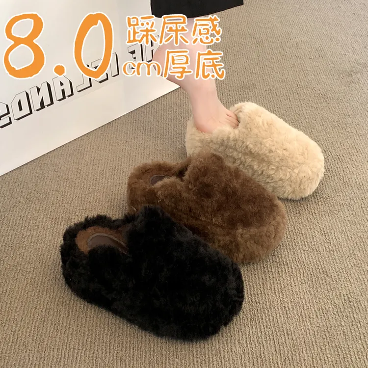 厚底内增高8CM小个子小码34包头毛毛拖鞋女外穿2025秋冬季棉拖鞋