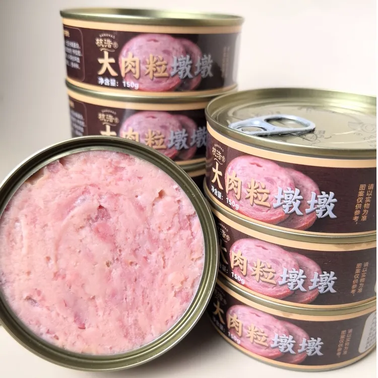 大肉粒墩墩午餐肉
