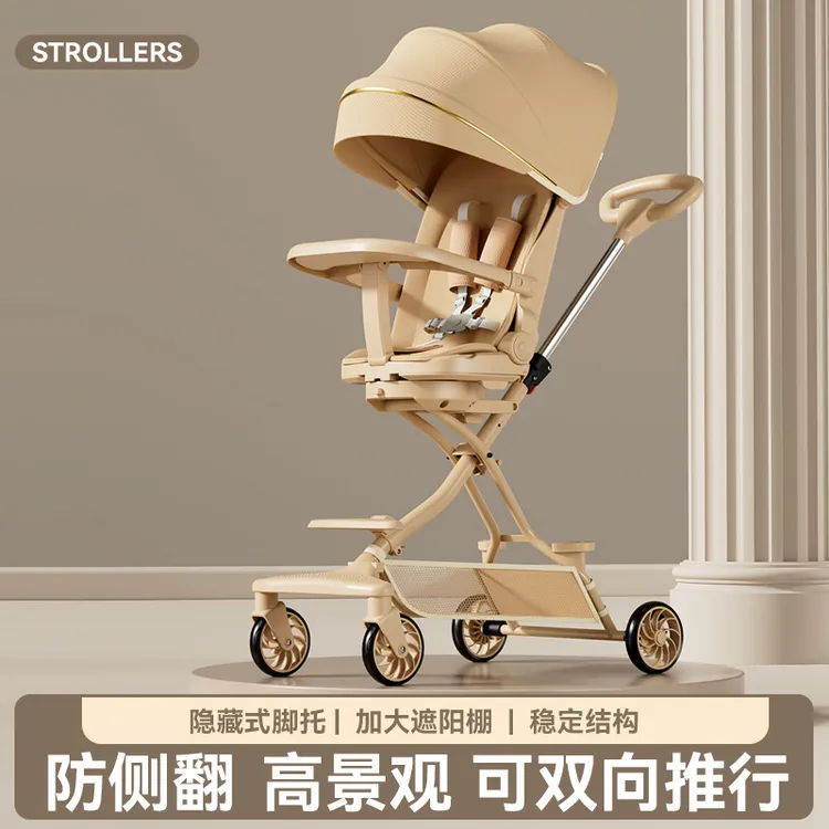 婴儿溜娃神器四轮推车小孩手推车儿童可坐可折叠轻便宝宝遛娃神器
