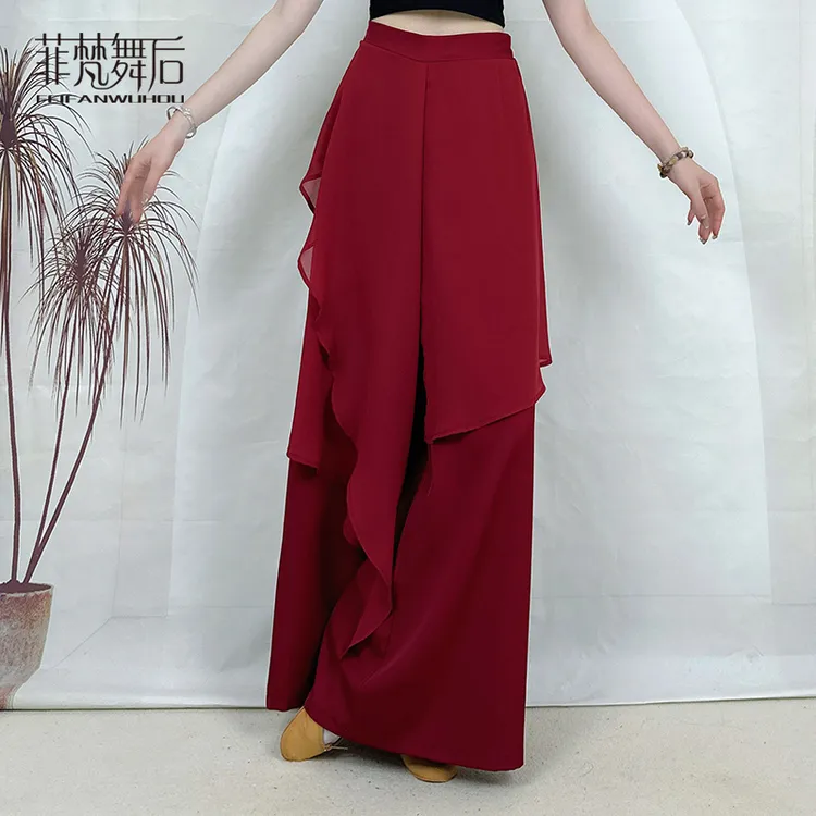 菲梵舞后宽松直筒阔腿舞蹈裤现代舞练功裤女古典舞蹈跳舞飘逸形体