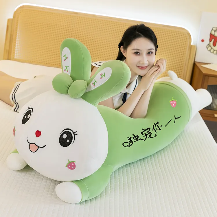 可爱正版兔子娃娃毛绒玩具大号抱枕公仔女生节日抱枕睡觉玩偶
