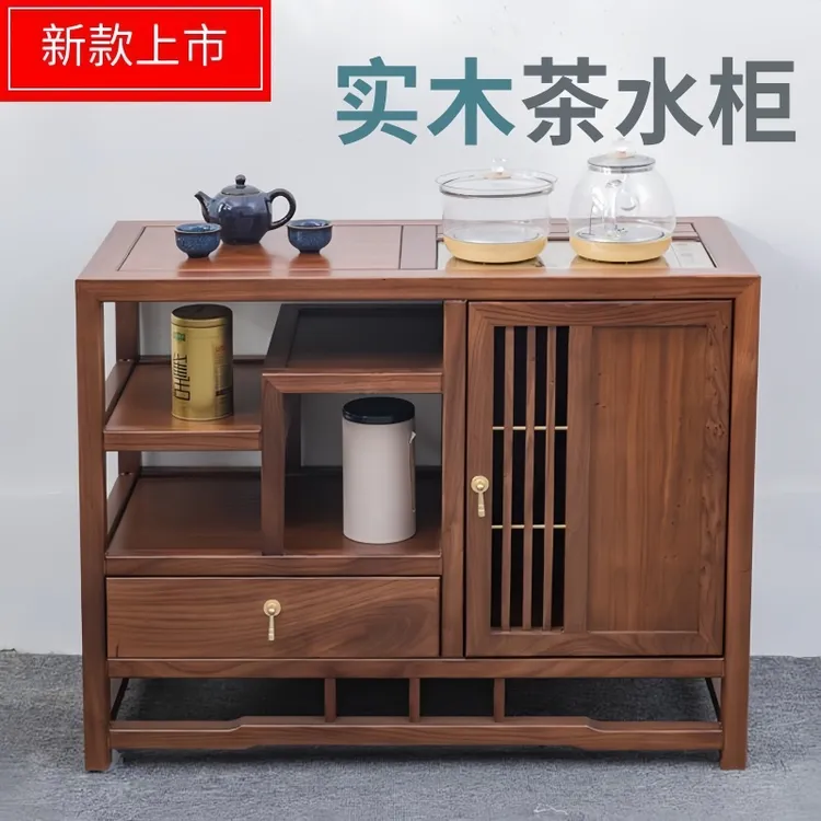 90cm大号茶水柜新中式餐边柜实木客厅办公茶水台茶叶柜烧水柜边几